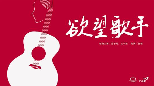 Accademia di Belle Arti di Catania商业管理文凭证书